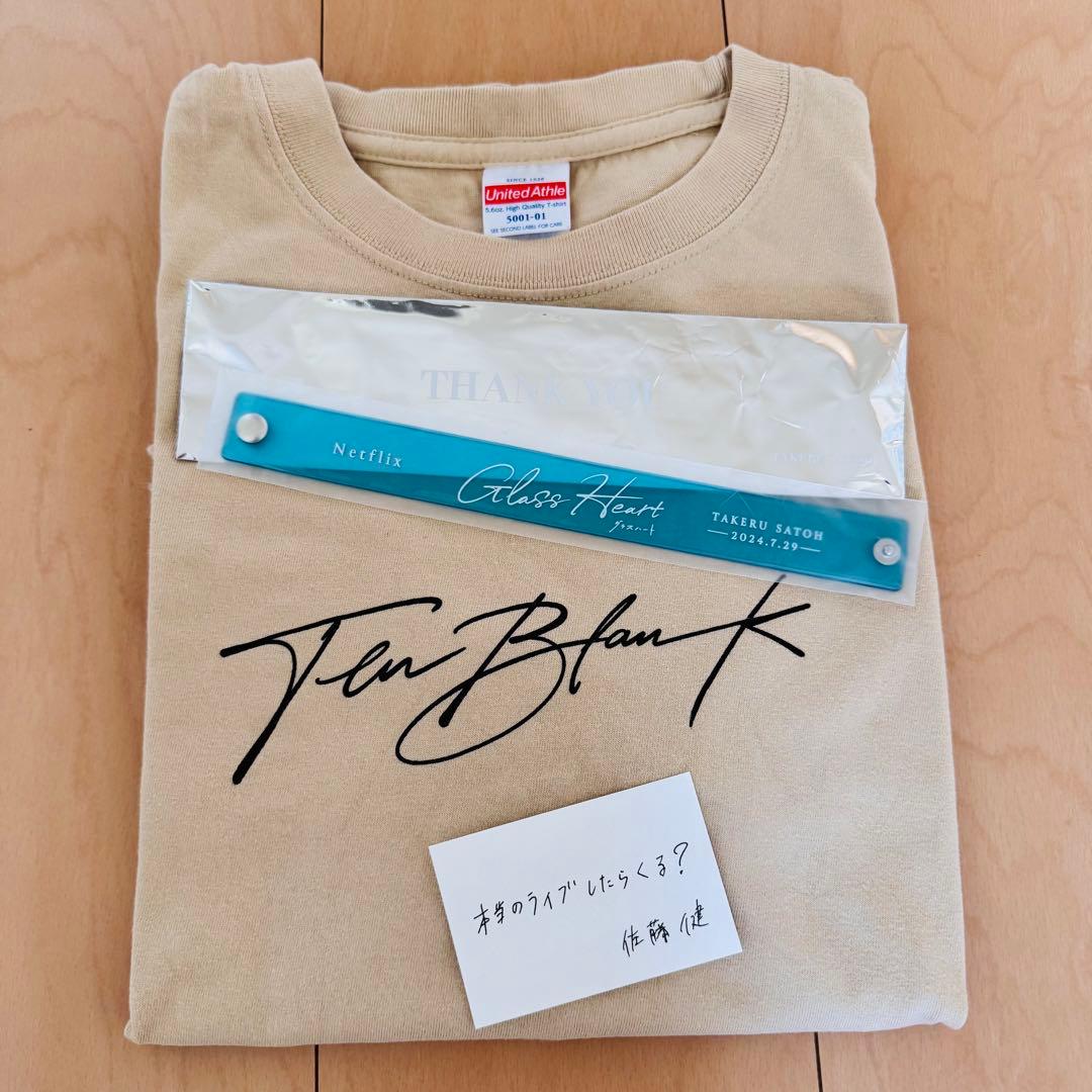 Glass Heart　エキストラ　Tシャツ　リストバンド　TENBLANK め