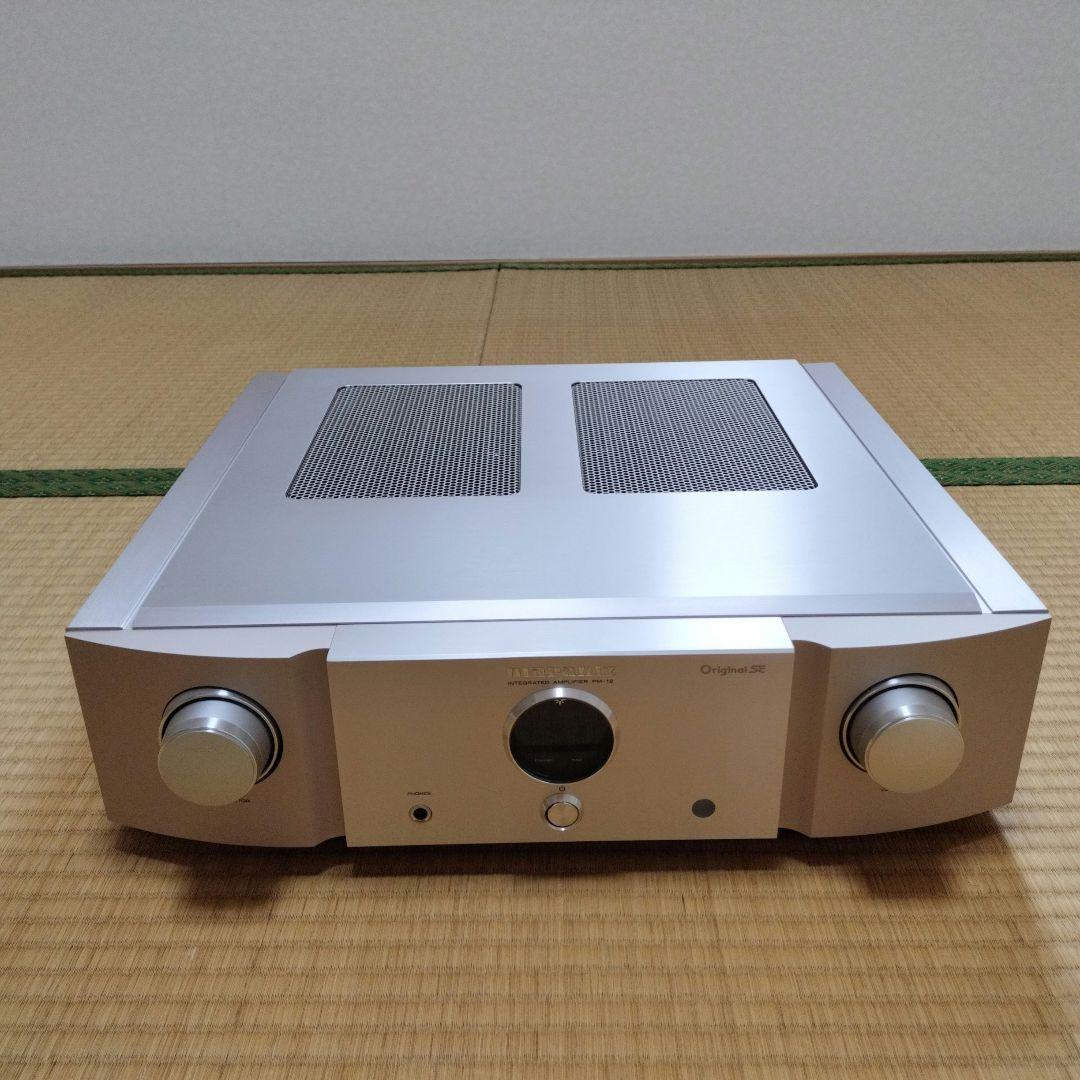 マランツPM-12 OSE 極美品