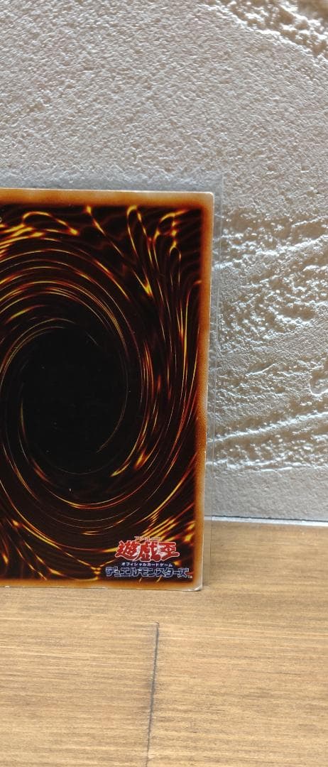 遊戯王　引退品　アルティメットレアセット＋ブルーアイズ、デビルゾア初期