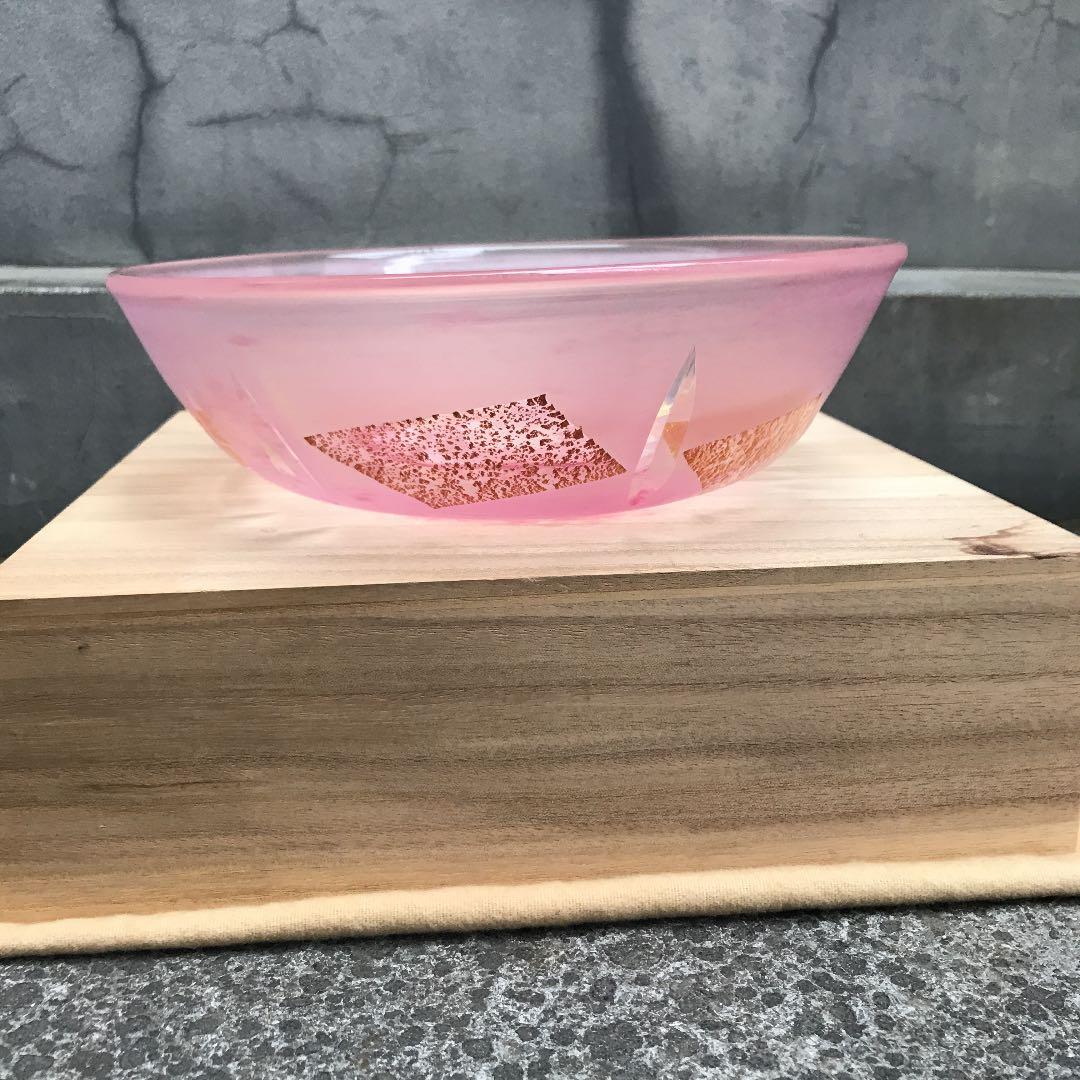 ガラス工芸家　藤田潤 金彩　カット文鉢　ガラスの器