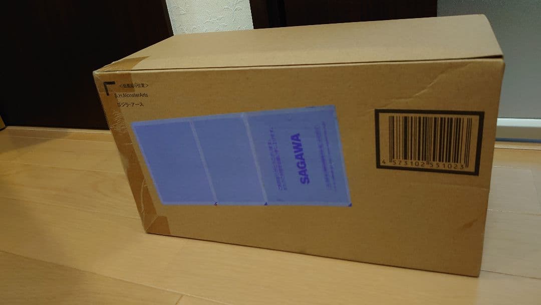 S.H.MonsterArts　ゴジラ・アース