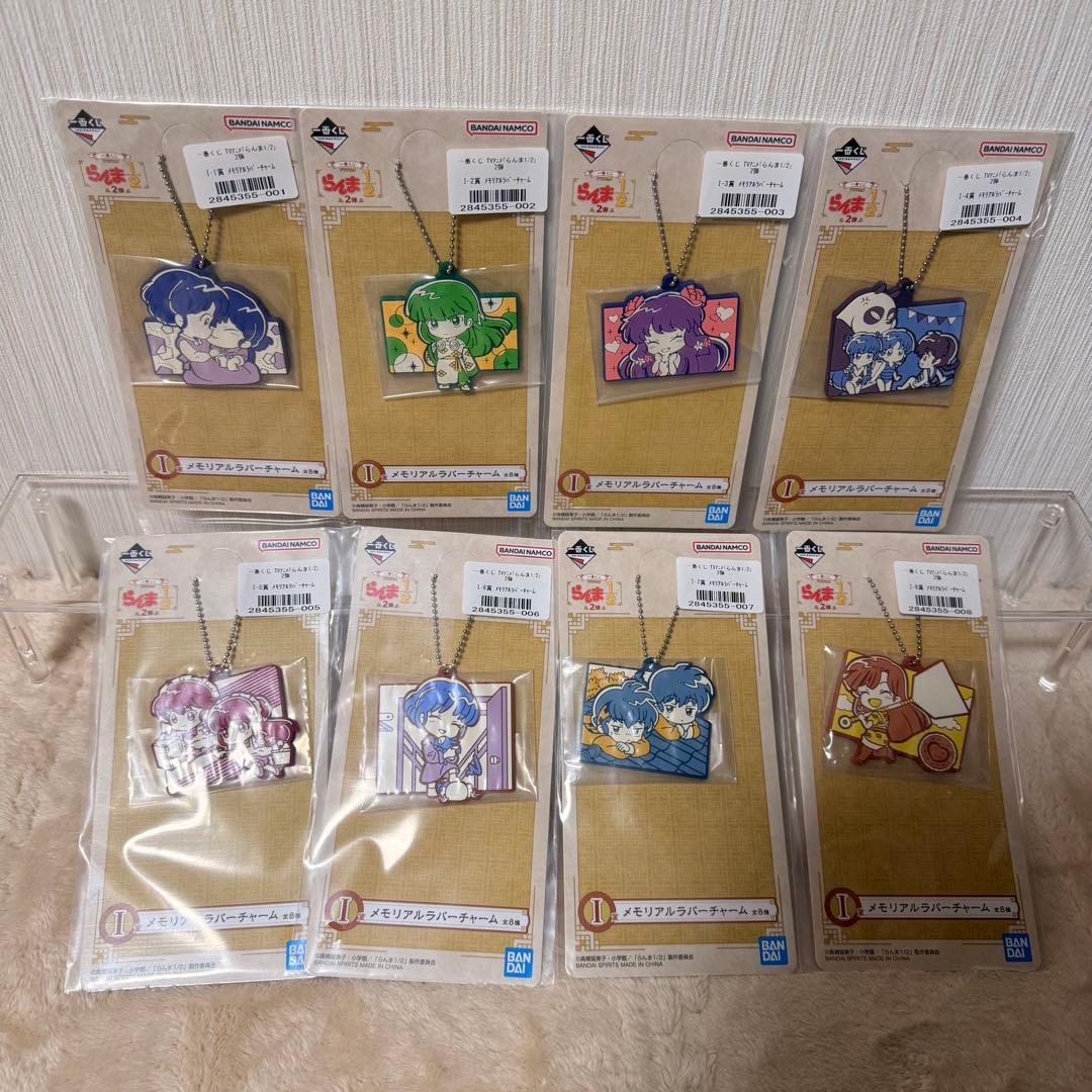 【らんま1/2】一番くじ 2弾 23点