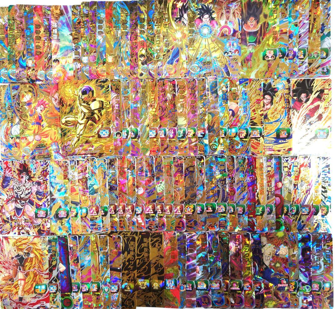 UR 101枚セット　ダブりなし　ドラゴンボールヒーローズ アルティメットレア