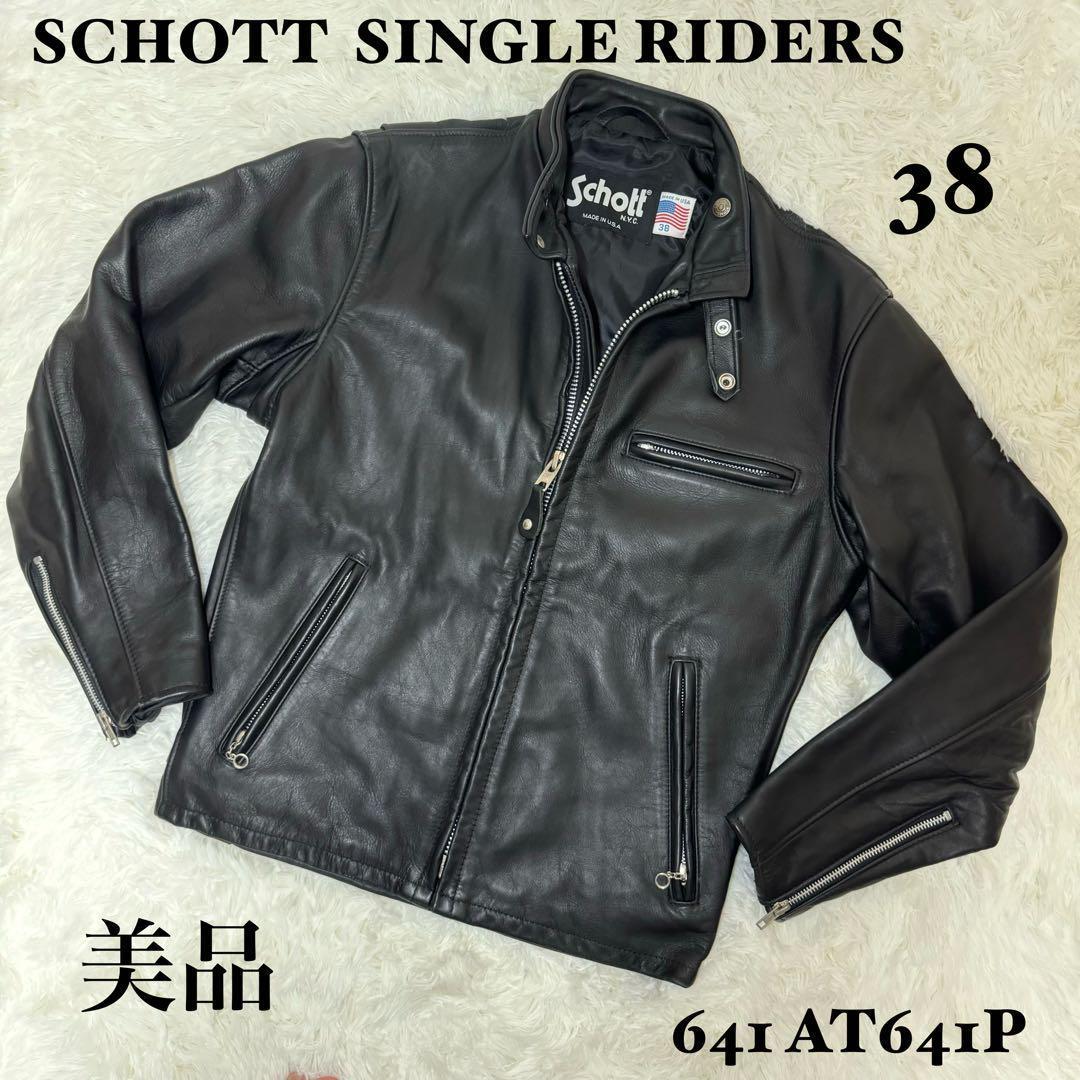 ☆美品 SCHOTT SINGLE RIDERS 641 AT641P 38☆