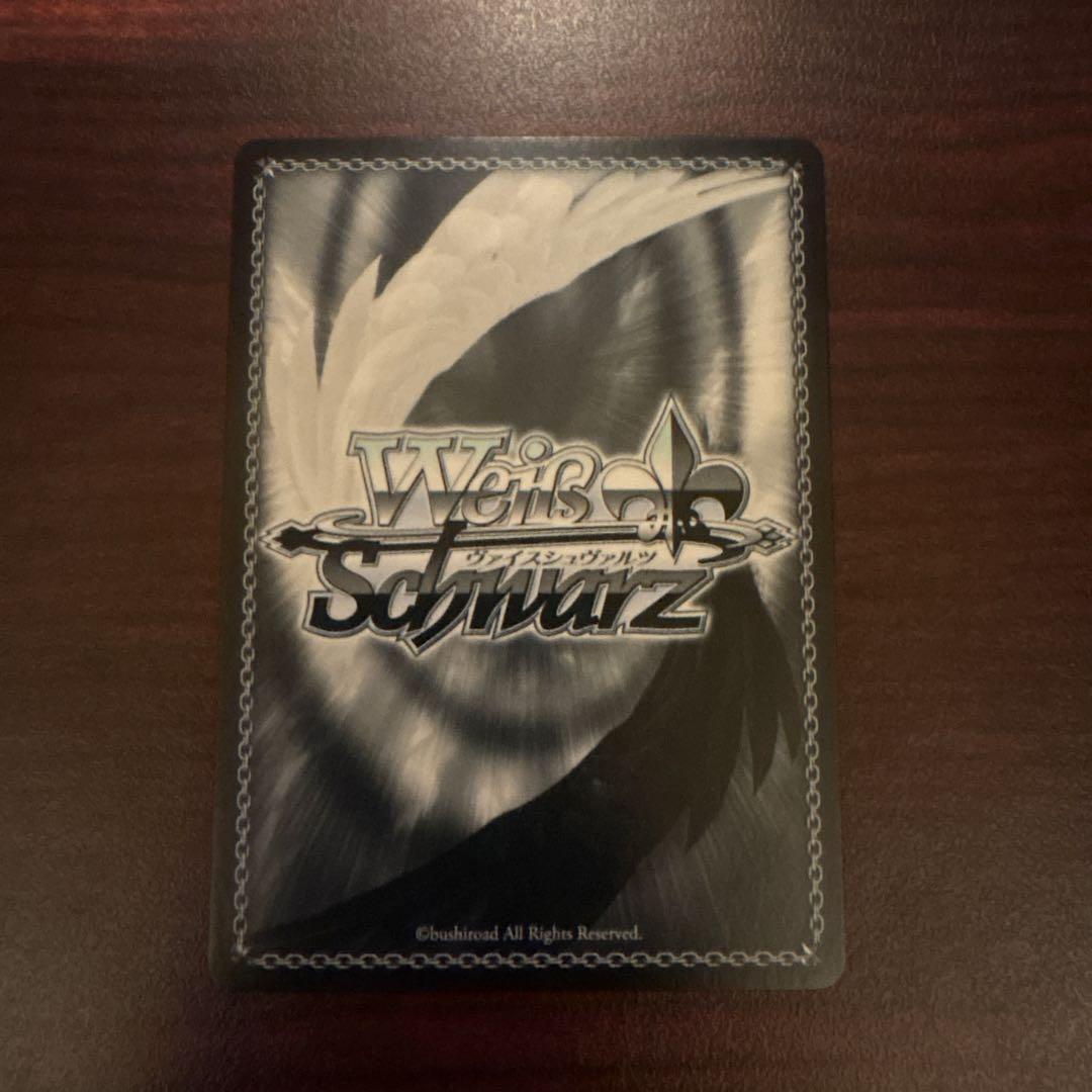 悠二と歩む道　シャナ　タイトルカップ　敢闘賞　プロモ　2枚セット