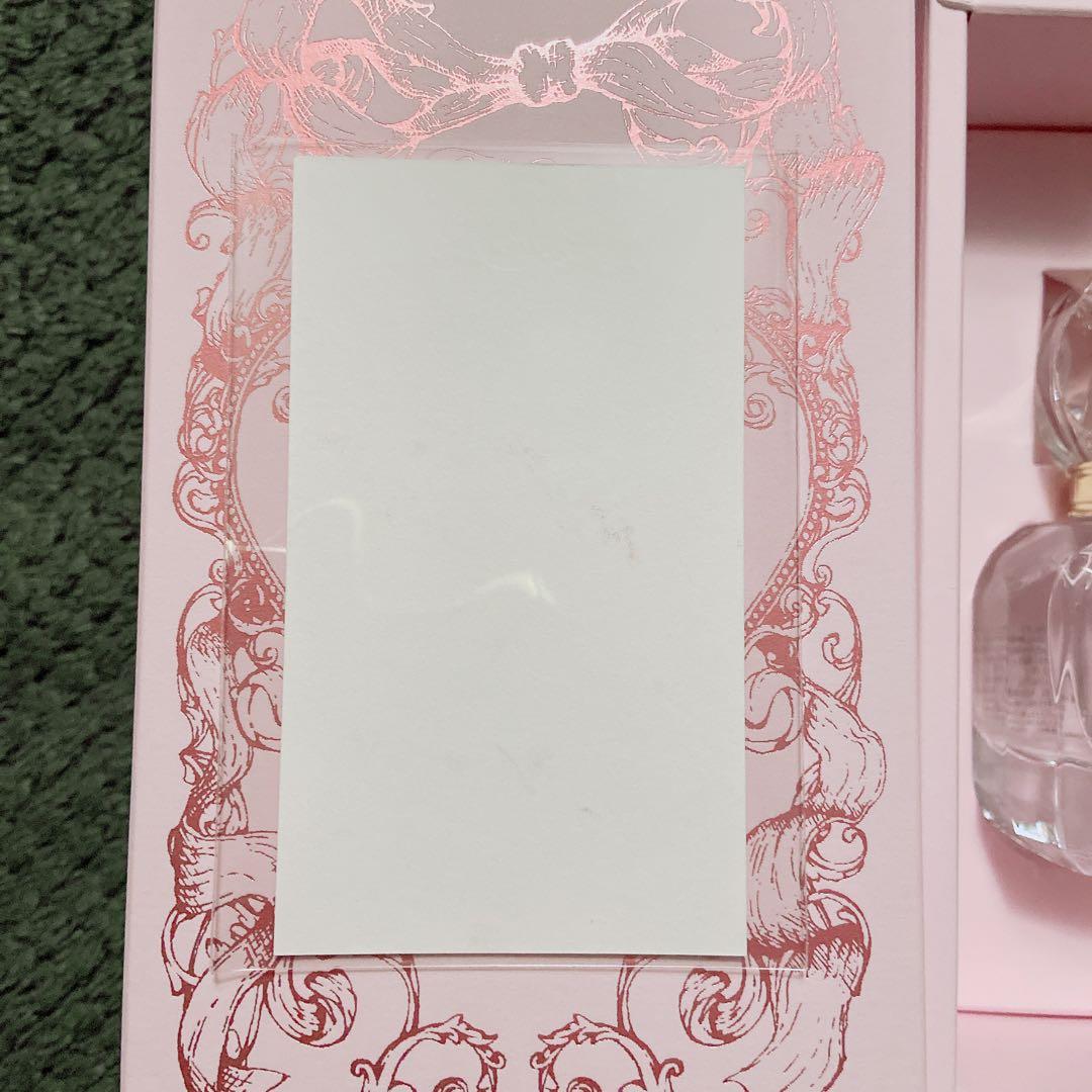 あんスタ フレグランス 香水 Heart Collector