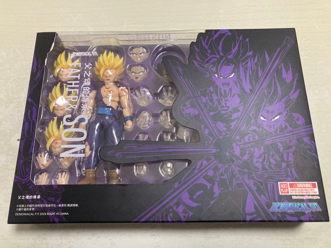 ドラゴンボール demoniacal fit 孫悟飯＆孫悟空 未開封