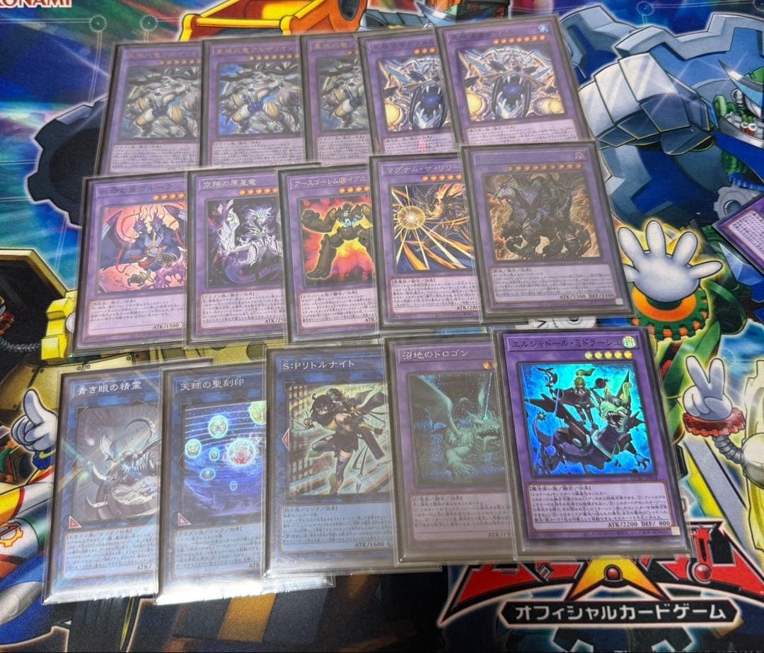 大会優勝構築済みデッキ 遊戯王 星辰竜 ドラゴンテイル デッキパーツ デッキ