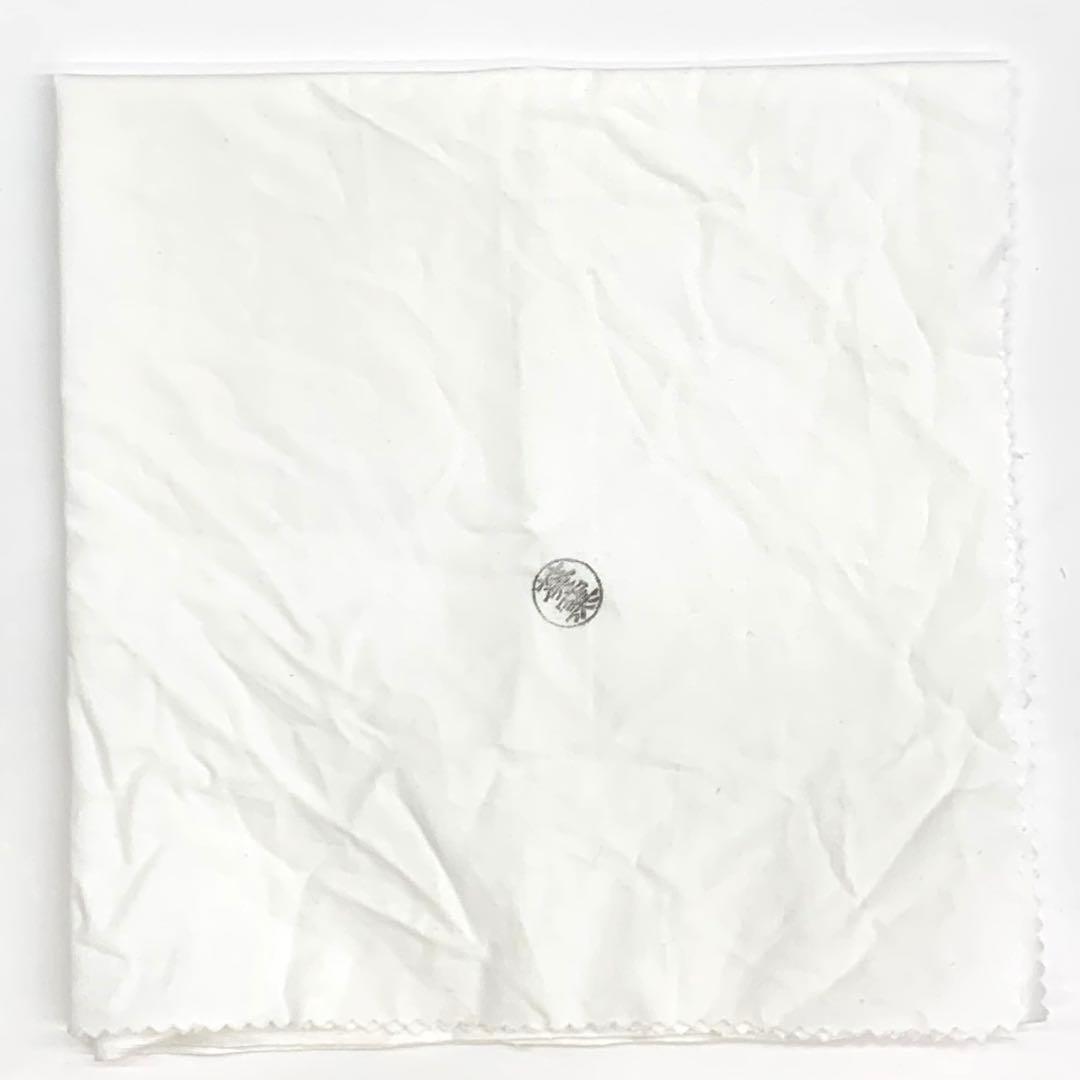 【茶碗　松竹梅】寒川栖豊　紀州焼　葵窯共箱