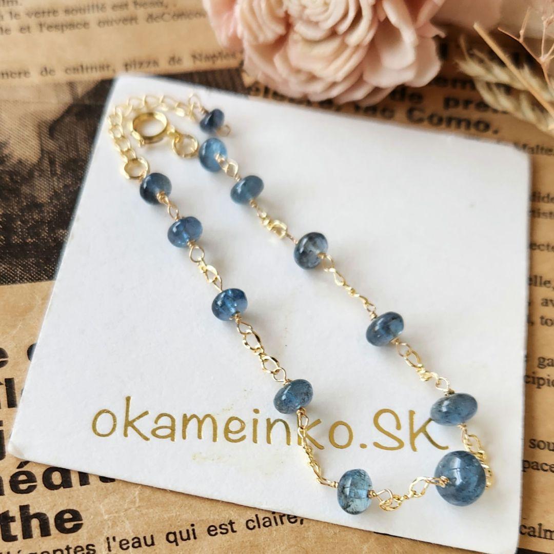 ✳️Q′sB✳️１４kgfサンタマリアカラーアクアマリンブレスレット