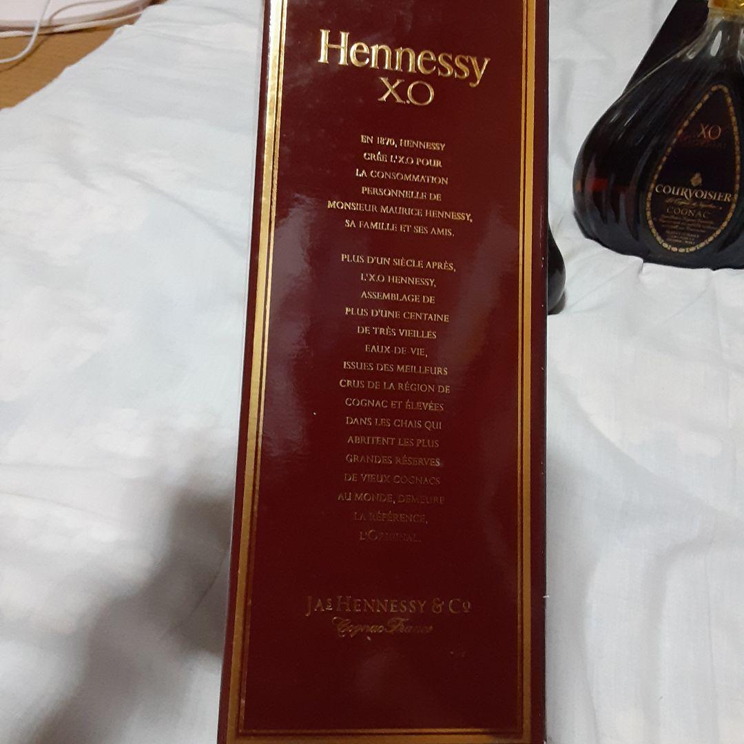 Hennessy X.O コニャック 700ml 40％