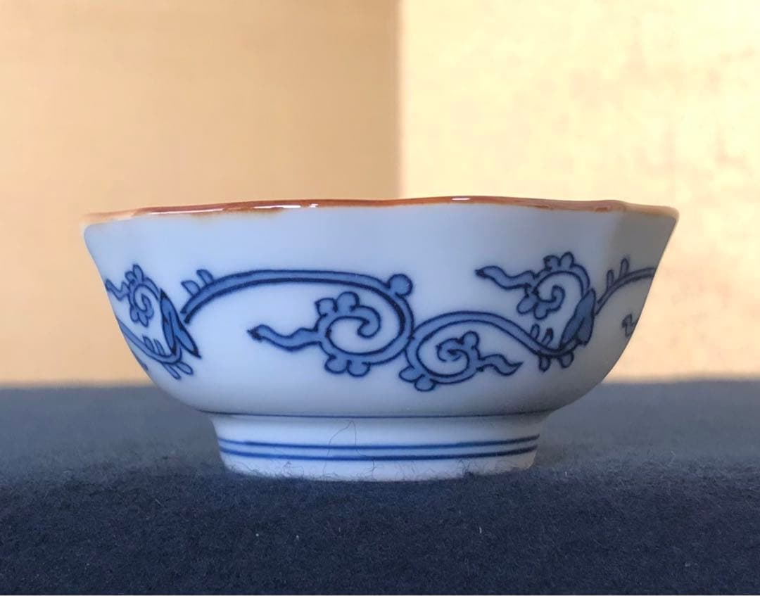 《レ》源右衛門作 染付四海波 輪花 猪口5客 酒器 共箱　251127お1