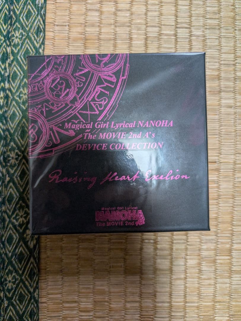 魔法少女リリカルなのは デバイスコレクション レイジング・ハート エクセリオン