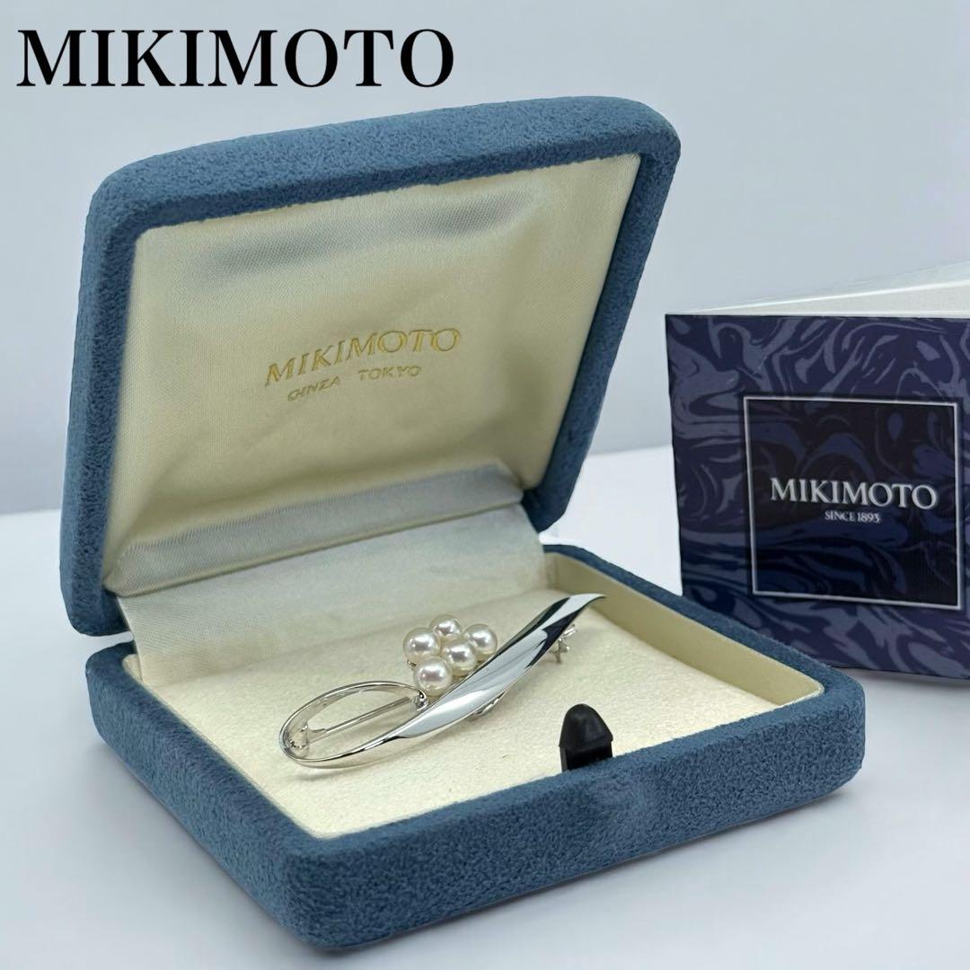 【極上】ミキモト　アコヤ　本真珠　パール　ブローチ　コサージュ　シルバー