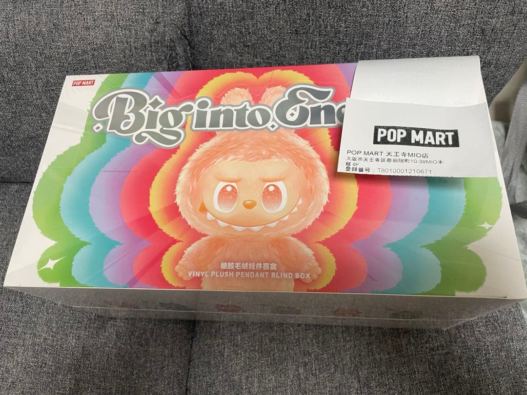 POPMART ラブブ LABUBU Big into Energy 1セット