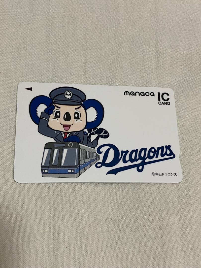 ドアラmanaca(マナカ)クリアファイル(A4)付