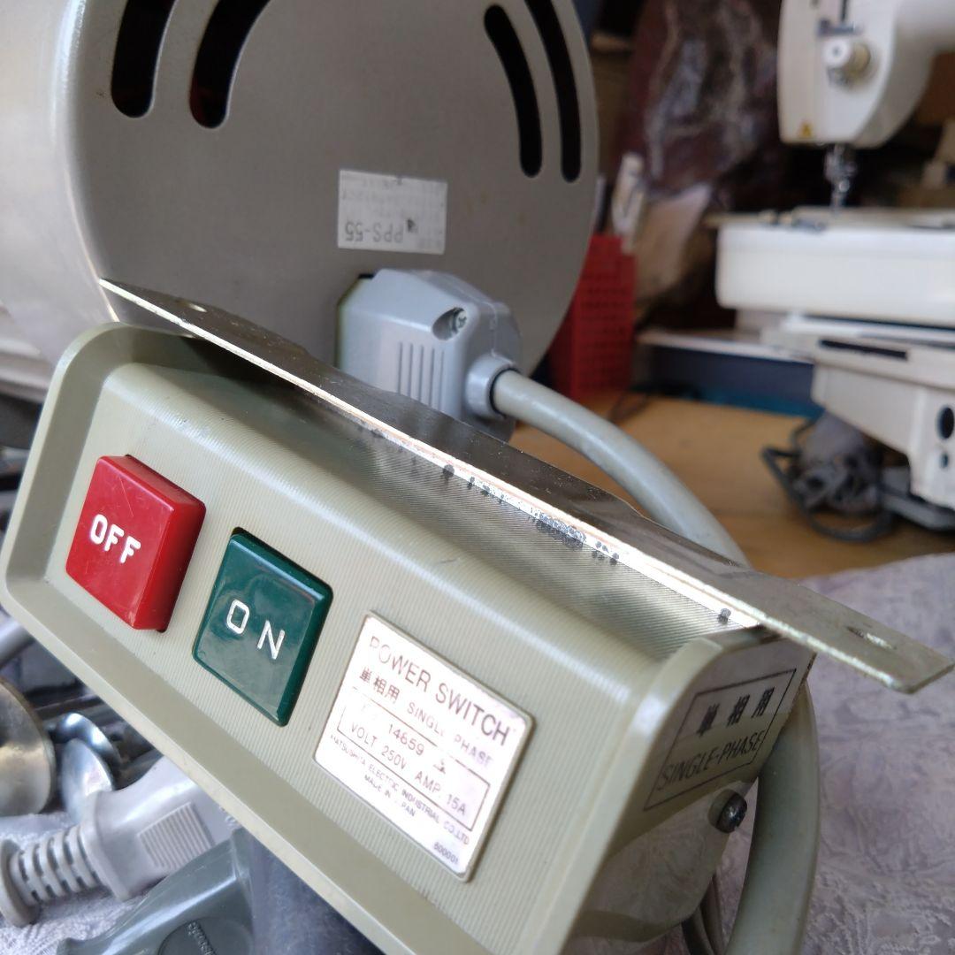 ナショナルクラッチモーター 100V 200w 4POLE