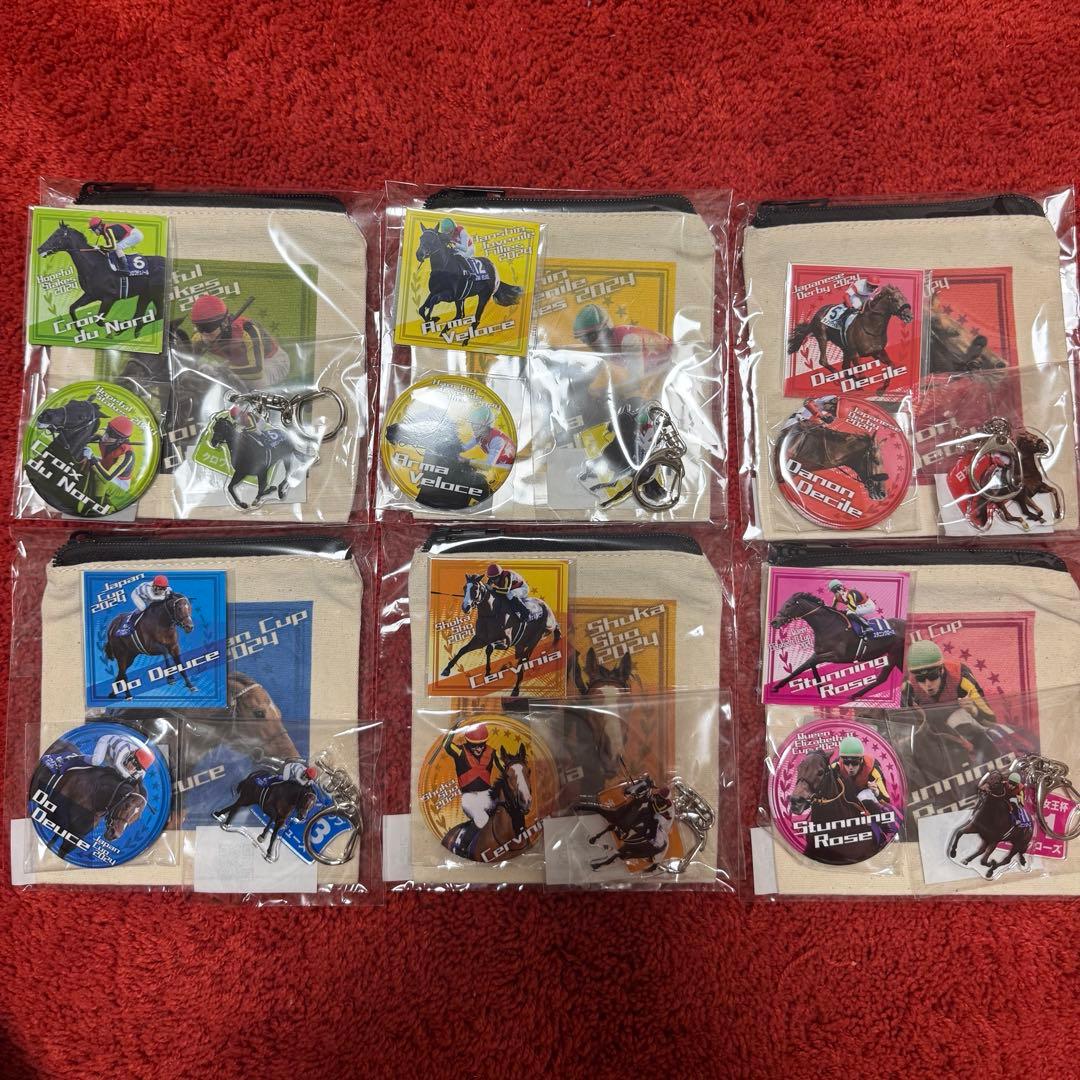 ノーザンホースパーク　モバガチャ　コンプリートセット　サラブレッド　馬　ウマ