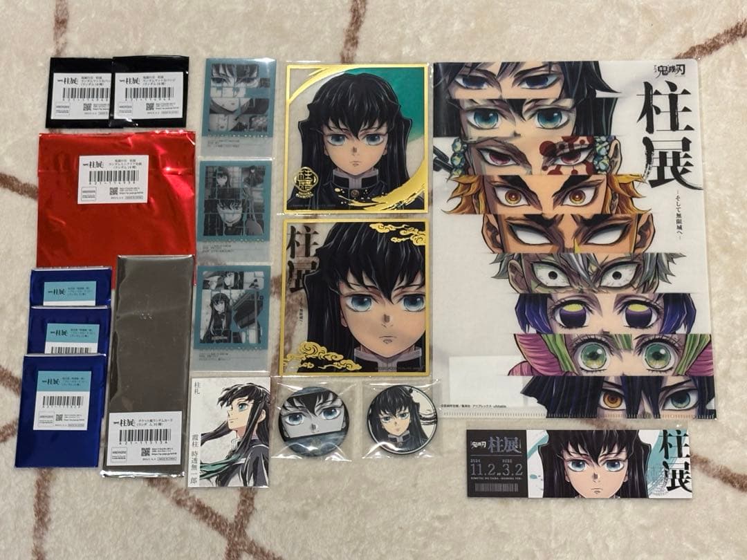 鬼滅の刃 柱展 時透無一郎 セット