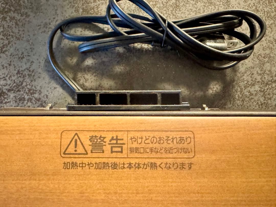 MITSUBISHI 三菱　ブレッドオーブン　TO-ST1-T トースター