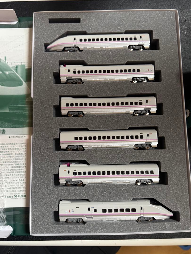 KATO E3系 秋田新幹線 \