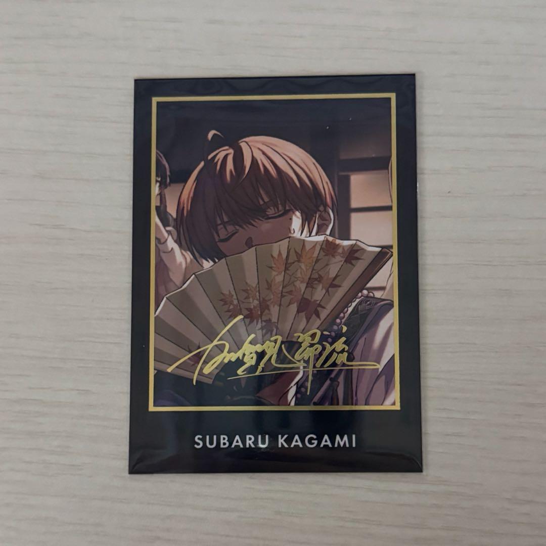 東京ディバンカー RW1 加賀美昴流 SR トレカ