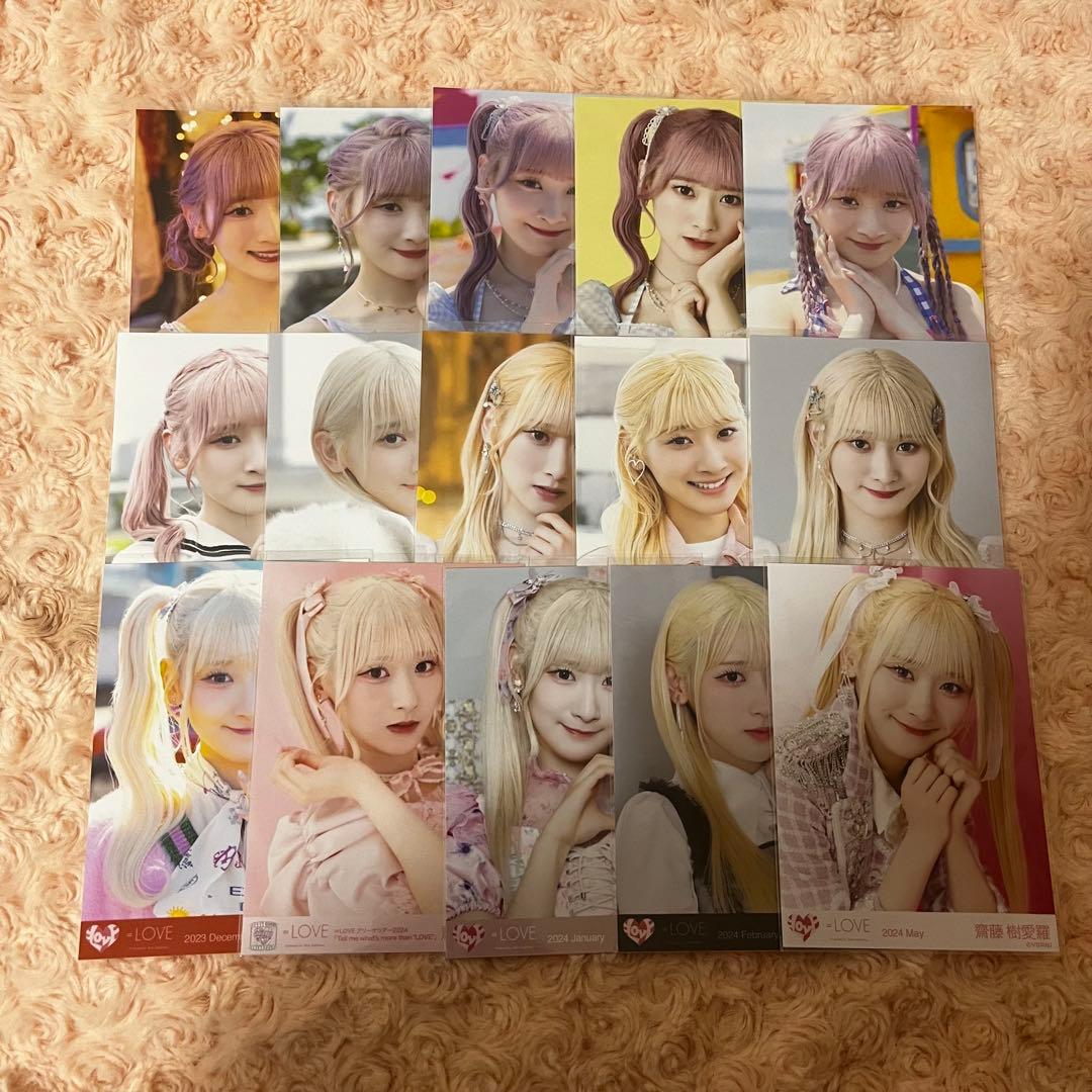 ♡ イコラブ 齋藤樹愛羅 生写真 ♡