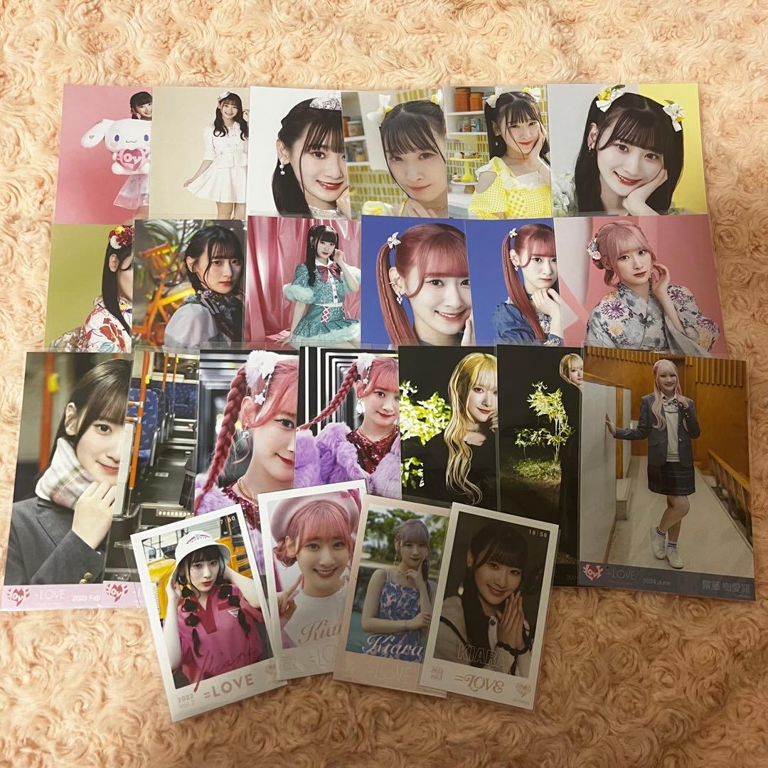 ♡ イコラブ 齋藤樹愛羅 生写真 ♡