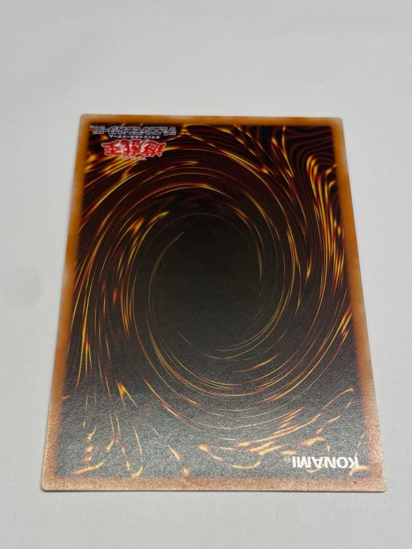 極美品　カオス・ソルジャー レリーフ