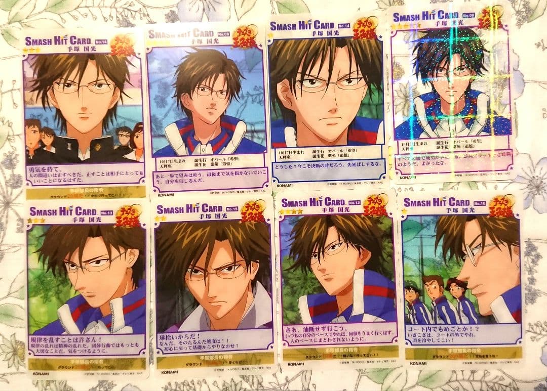 手塚国光セット　テニスの王子様