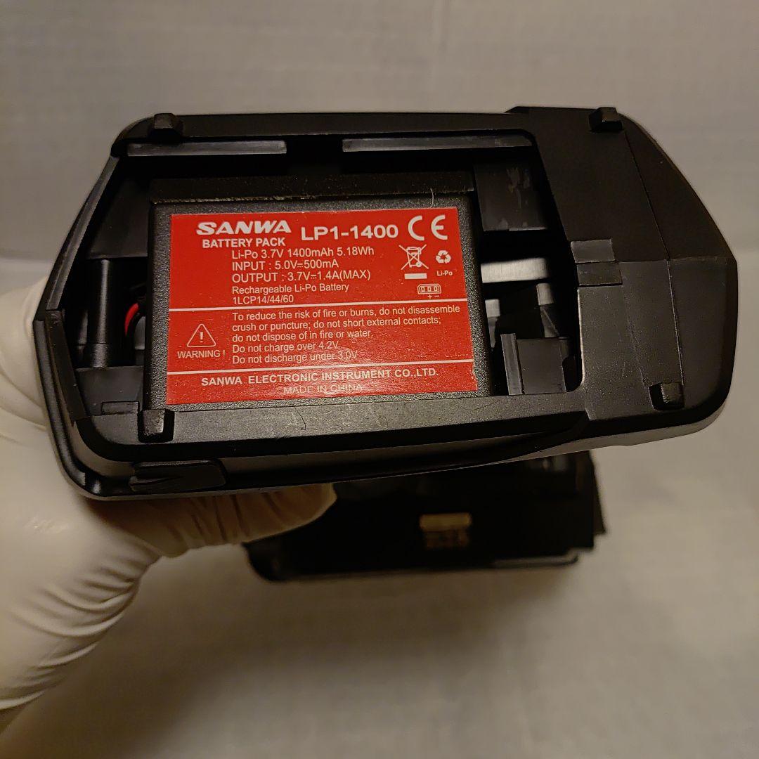 サンワプロポ MT-44 送信機のみ