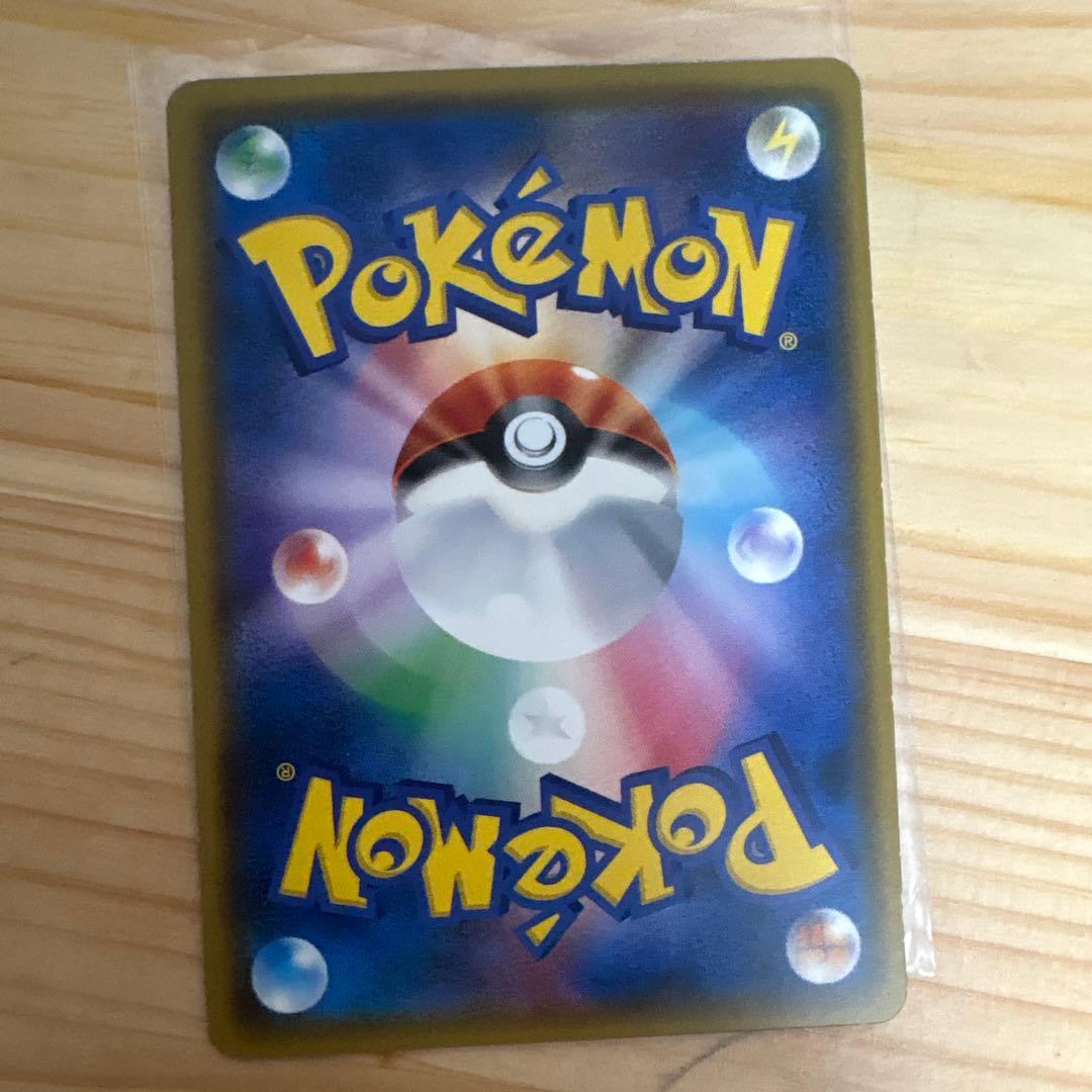 ピカチュウ プロモカード HP60