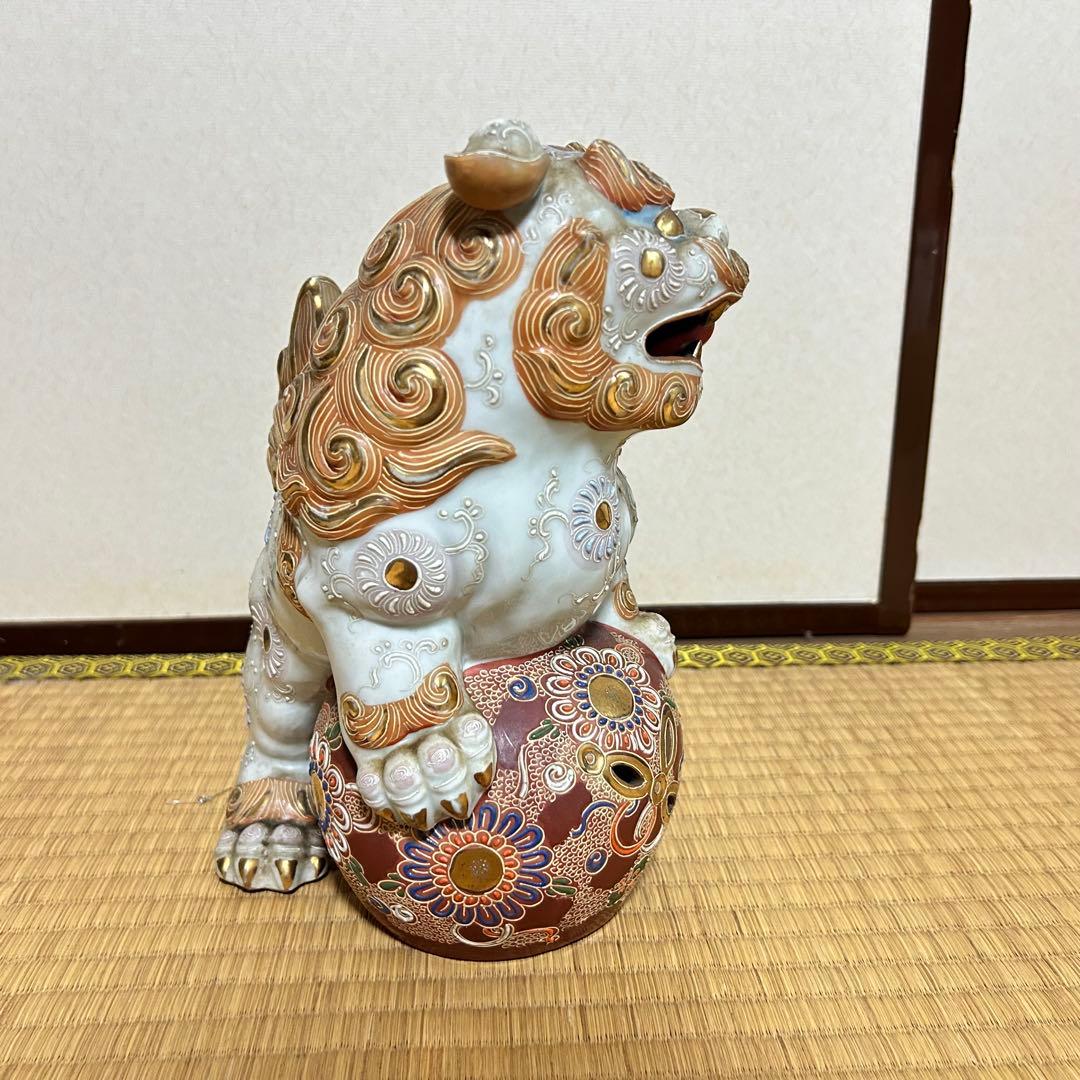 九谷焼　玉乗り獅子　玉獅子　狛犬　縁起　置物　魔除け　厄除け　招福