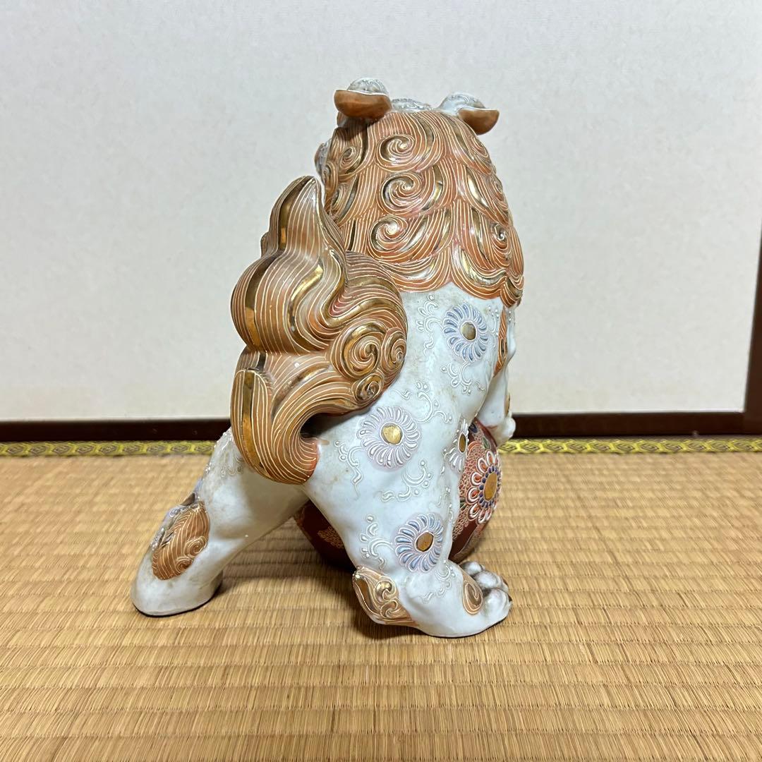 九谷焼　玉乗り獅子　玉獅子　狛犬　縁起　置物　魔除け　厄除け　招福