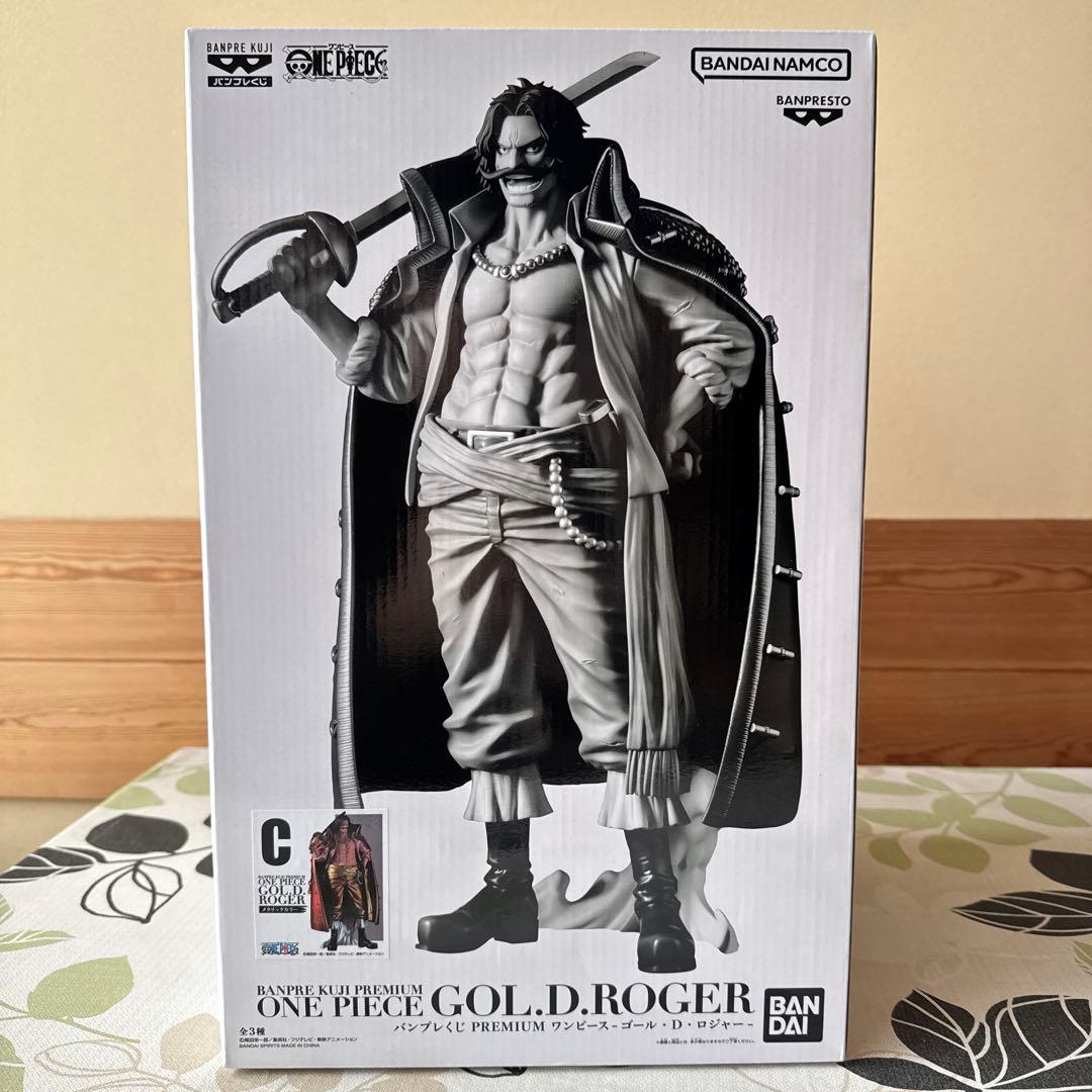 ワンピース　GOLD.D.ROGER C賞