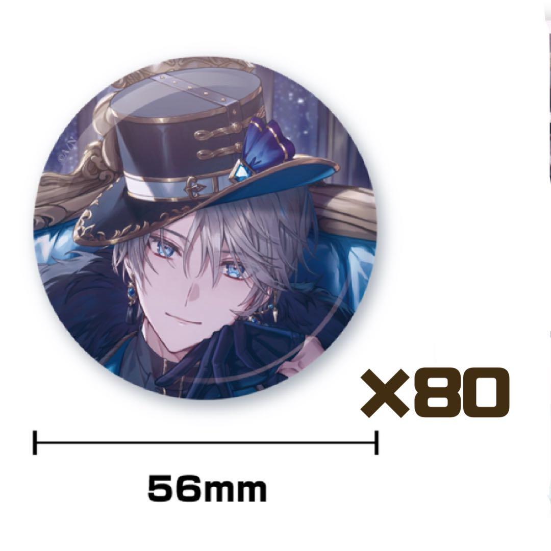 にじさんじ 誕生日グッズ 甲斐田晴 2024 缶バッジ