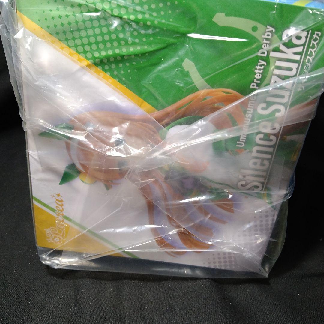 メガハウス　ルクリア　ウマ娘プリティダービー サイレンススズカ　（本体未開封）