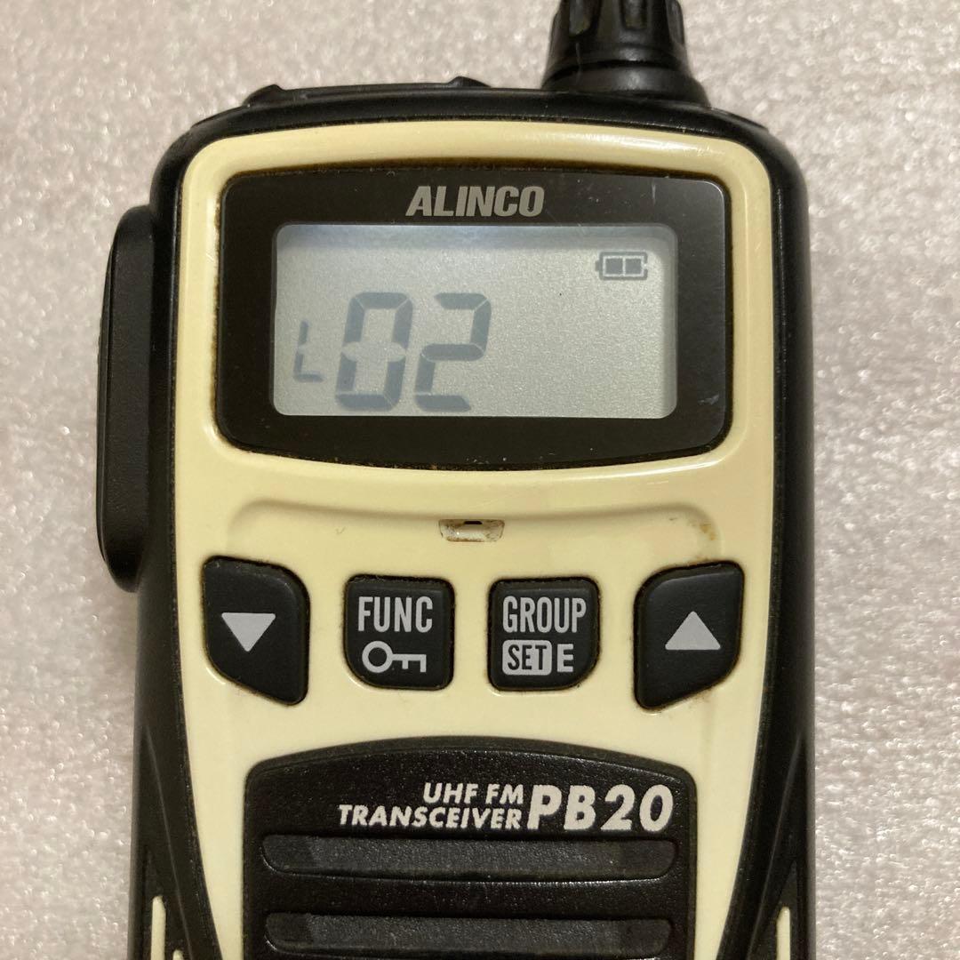 アルインコ　ALINCO DJ-PB20 トランシーバー　7台セット