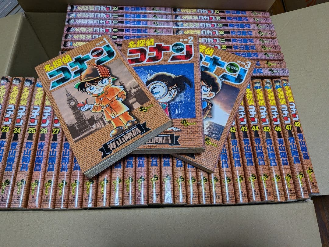 名探偵コナン　全97巻セット＋α付き
