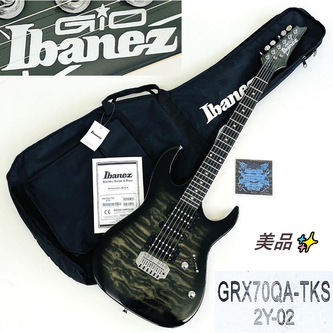 極美品 Ibanez Gio GRX70QA-TKS ストラトシェイプ【整備品】