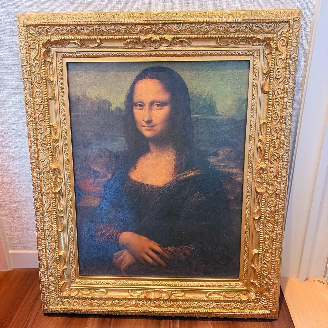 大きな絵画　モナリザ レプリカ　クラシック