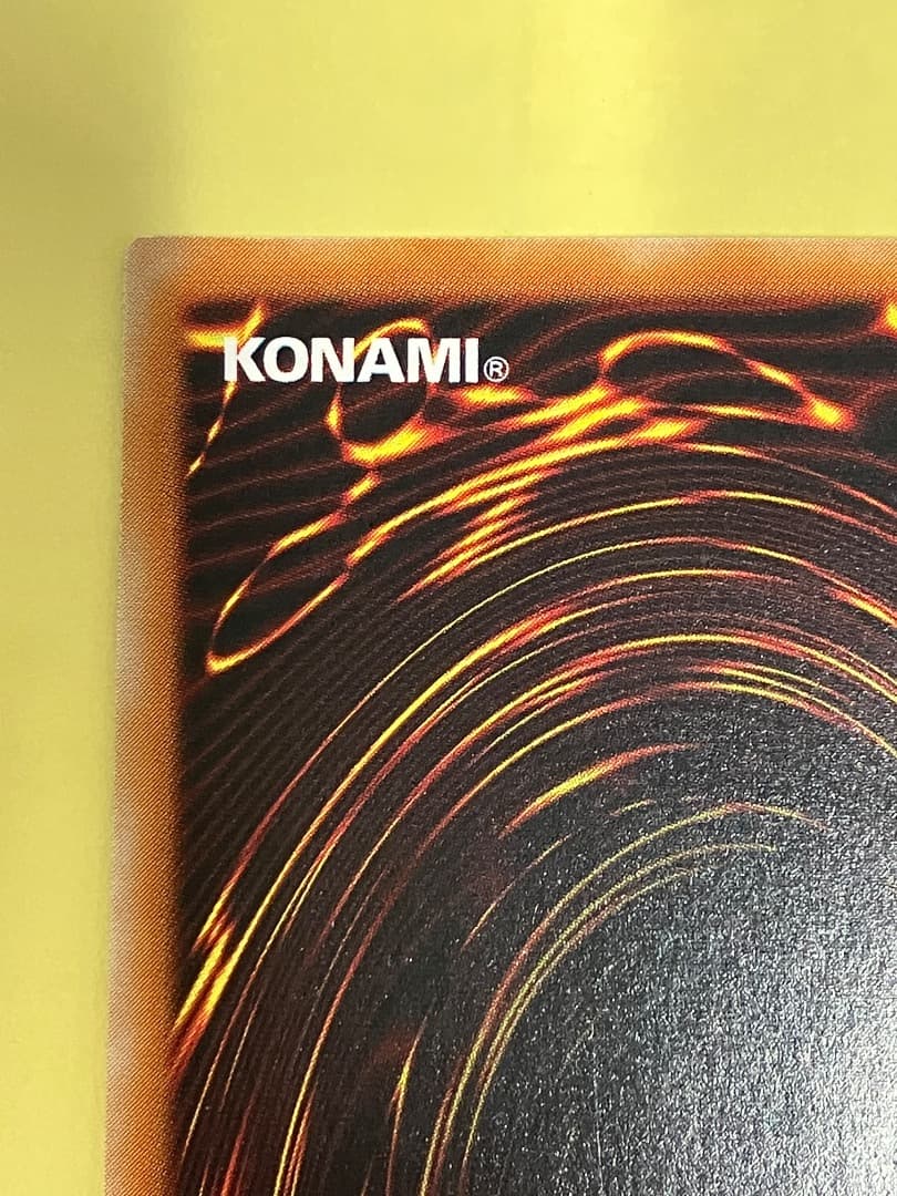 ギルファーデーモン　レリーフ