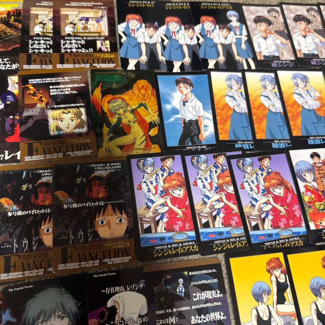 新世紀エヴァンゲリオン 初期 ノーマルカードアソートセット 208枚セット