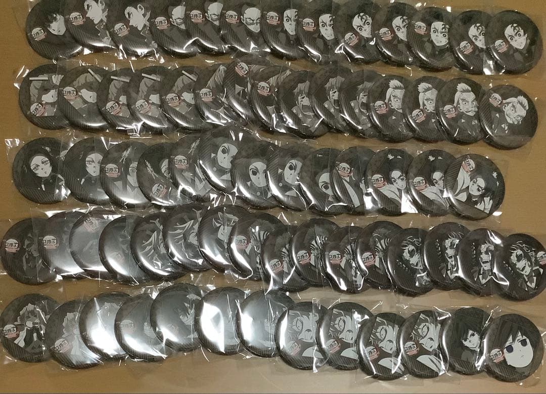 鬼滅の刃　無限城　お楽しみくじ　ダイニング　缶バッジ　70点