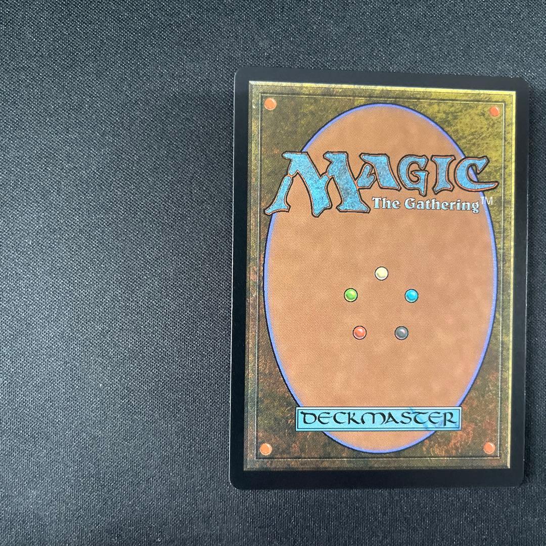 Watery Grave 湿った墓 FOIL 007/045 MTG