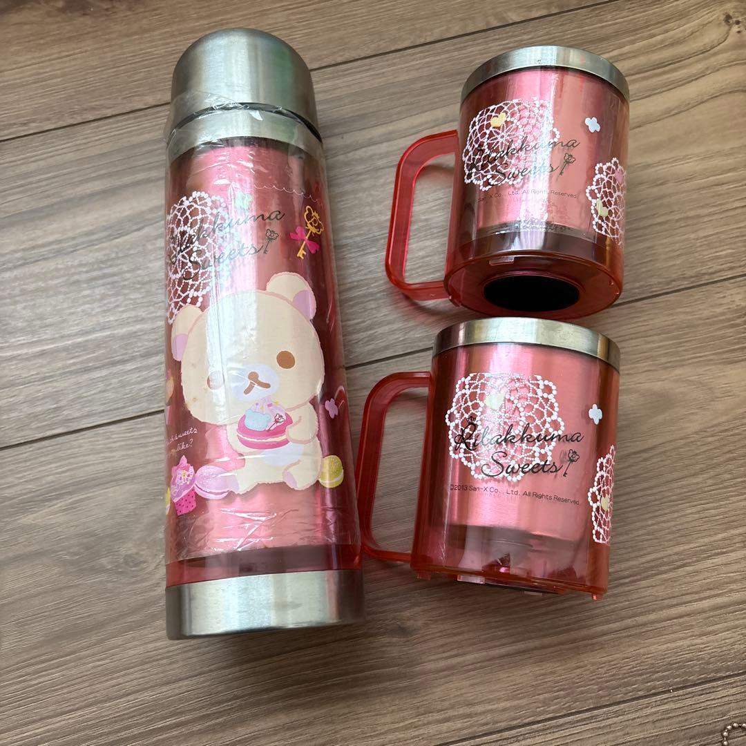 リラックマコリラックマセット