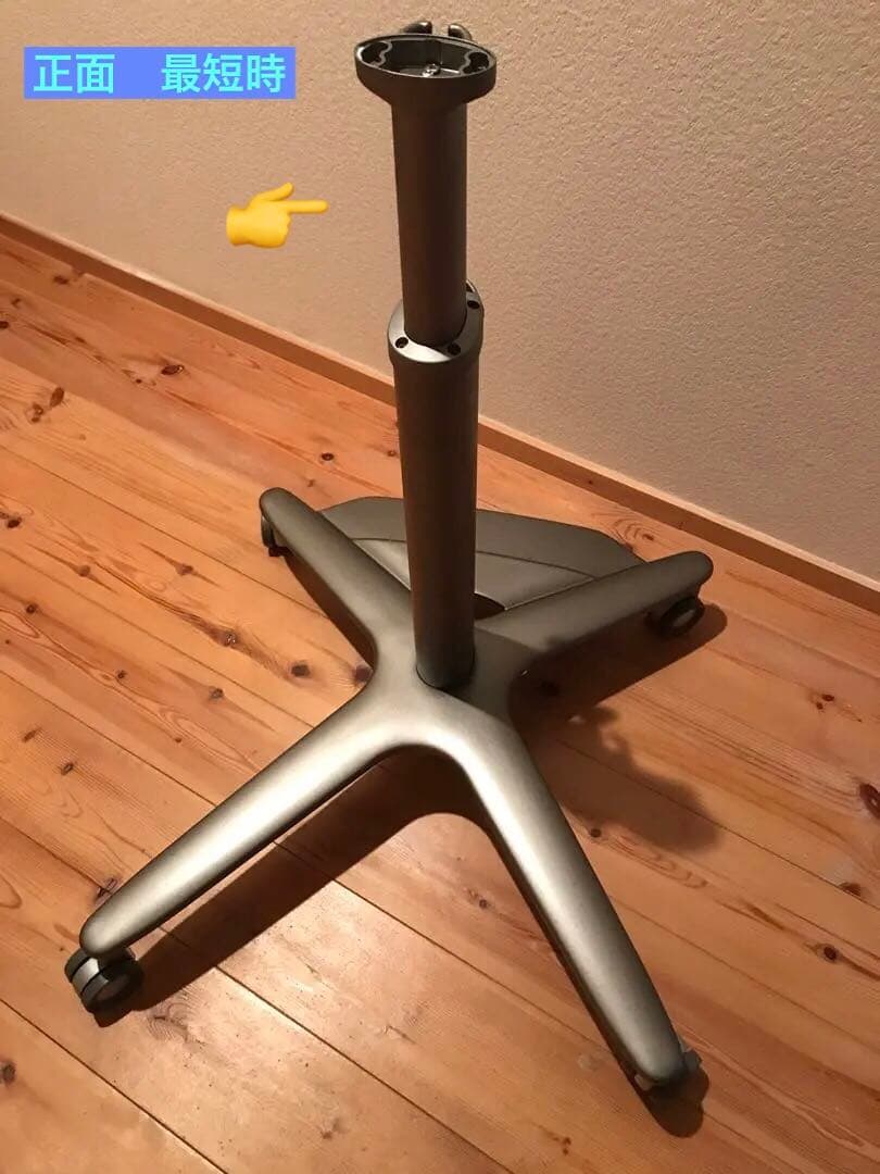 SHARP 純正フロアスタンドAN-26FS1