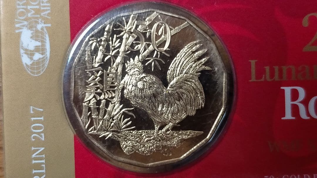 ☆。ブリスターパック入「オーストラリア 鶏図記念・2017」。