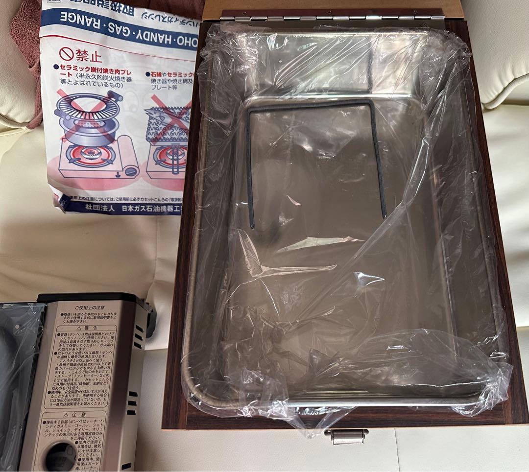 一年通していつ災害が来るかわからないので備えは大事ですよ。