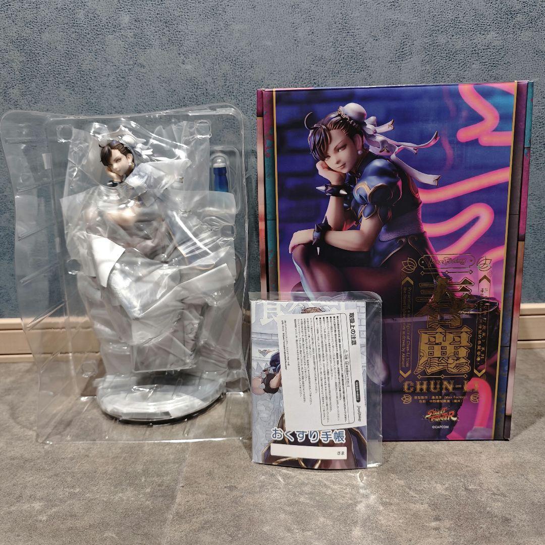 彦*須様 マックスファクトリー 春麗 1/6 フィギュア【GW特別開始値】